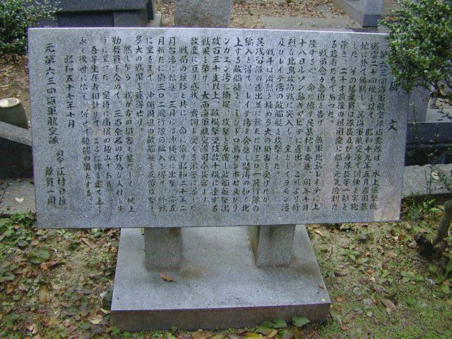 ��Z�O�l�A���O�l�C�R�q����ԗ��