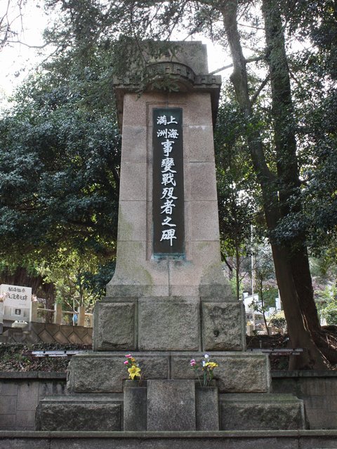 ��C���B���ϐ�f�ҔV��