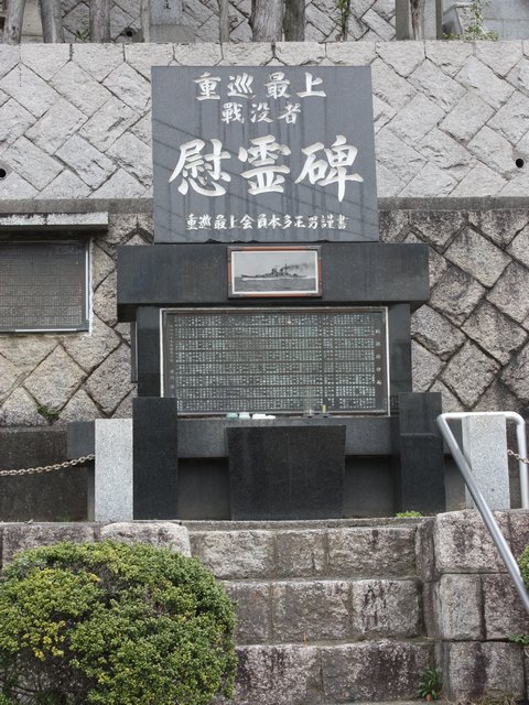 �d���ŏ��v�҈ԗ��