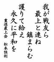 �d���ŏ��v�҈ԗ��