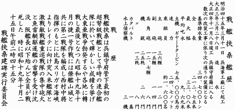 ��͕}�K��f�҈ԗ��