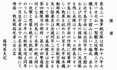 ���O�l�C�R�q����蕶