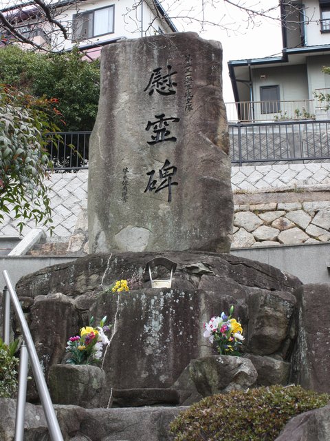 ��܎O��C�R�q����ԗ��