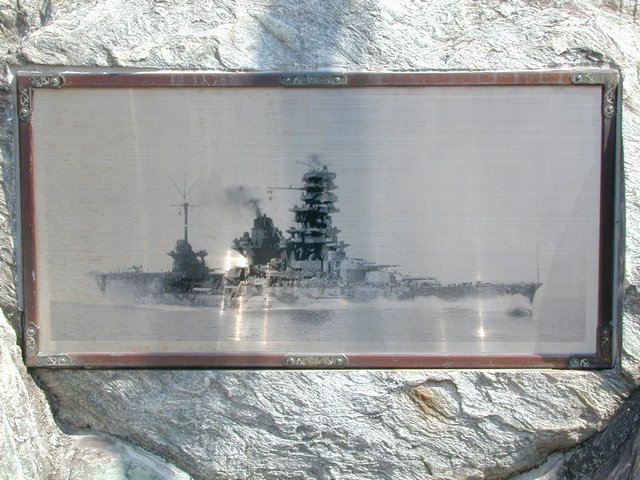 �R�͈ɐ��ԗ��