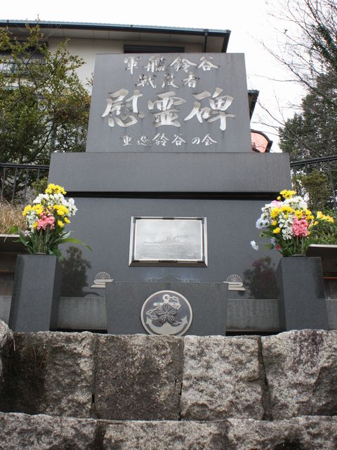 �R�͗�J��v�҈ԗ��