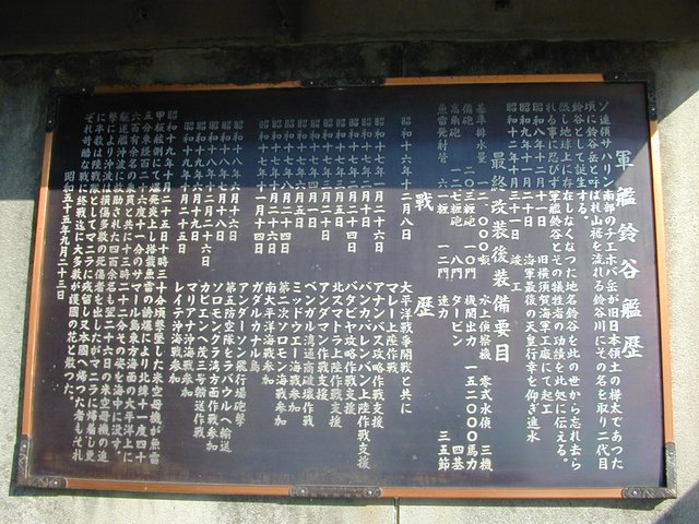 �R�͗�J��v�҈ԗ��