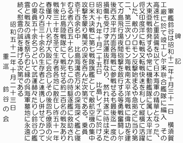 �R�͗�J��v�҈ԗ��