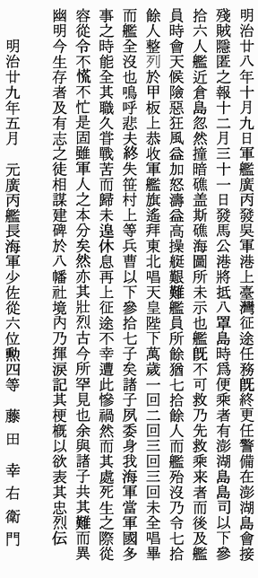 �R�͜A���������