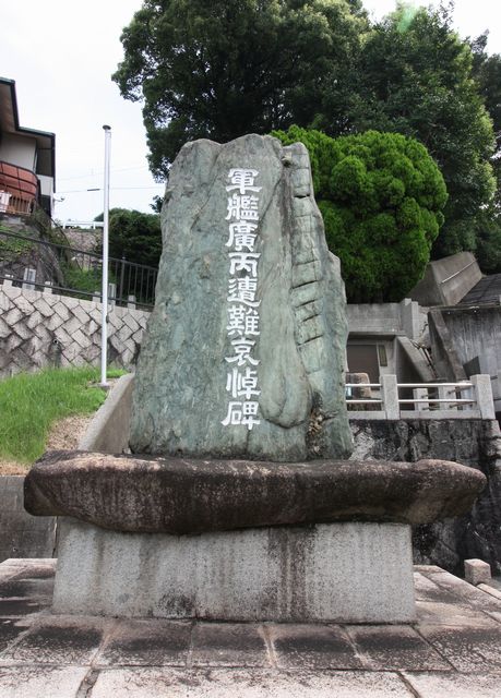 �R�͜A���������