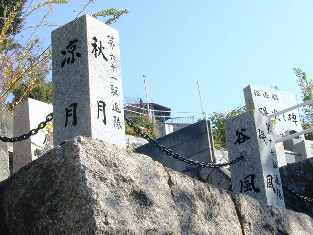 ���m�͈����ԗ��