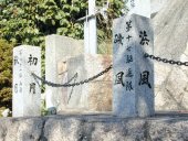 ���m�͈����ԗ��