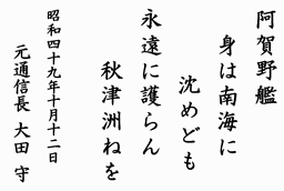 ���m�͈����ԗ��