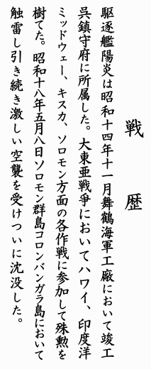 �쒀�͗z���V��