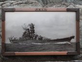 ��͑�a�펀�ҔV��