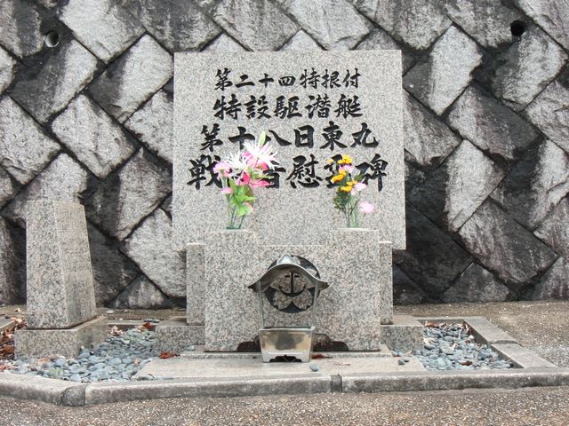 ���݋������\�������ې�v�҈ԗ��