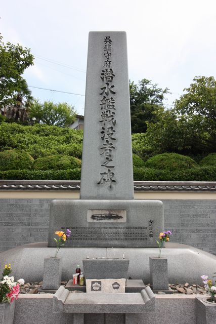 ������{�����͐�v�ҔV��