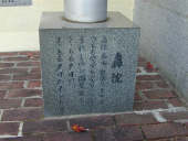 ������{�����͐�v�ҔV��