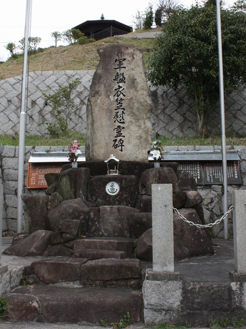 �R�͈ߊ}�ԗ��