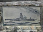 �R�͓����ԗ��