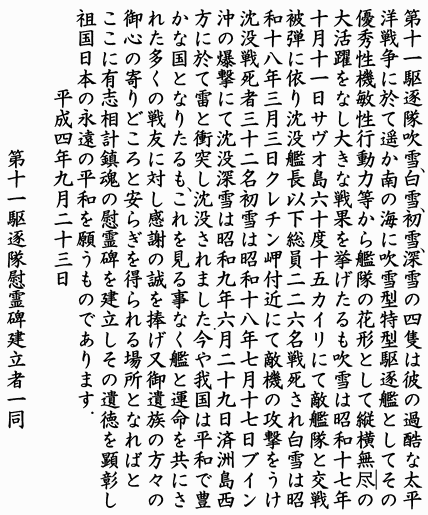 ��P�P�쒀���ԗ��