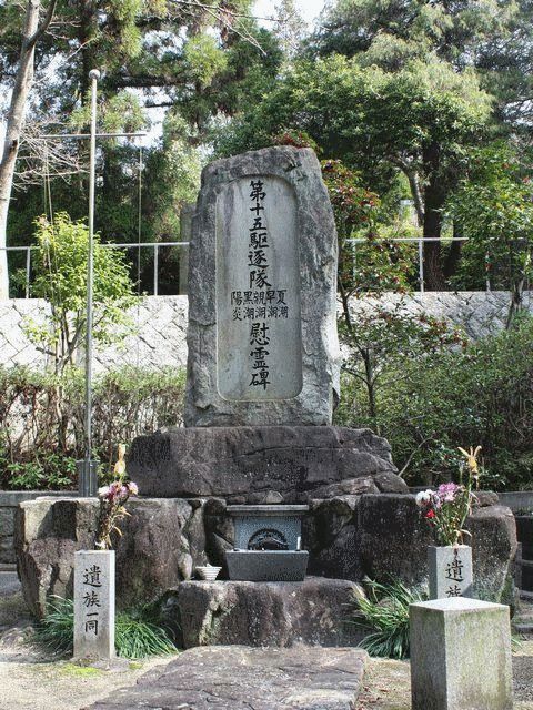 ��\�܋쒀���i�Ē��A�����A�e���A�����A�z���j�ԗ��