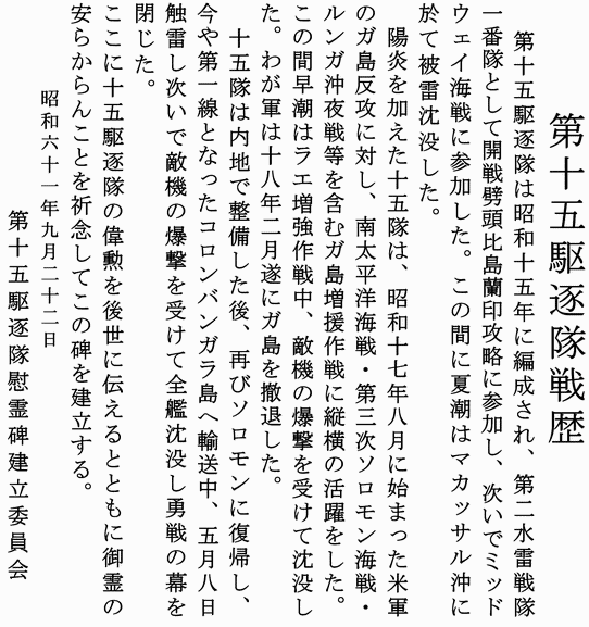 ��\�܋쒀���i�Ē��A�����A�e���A�����A�z���j�ԗ��