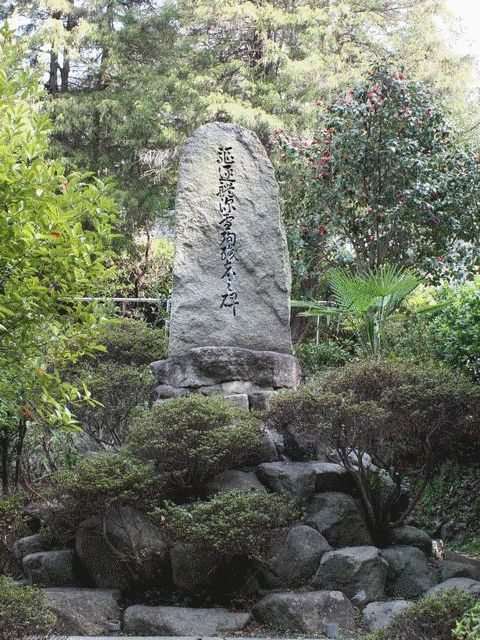 �쒀�͐[��}��ҔV��