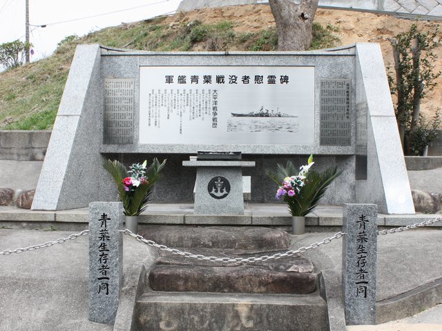 �R�͐t��v�҈ԗ��