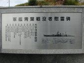 �R�͐t��v�҈ԗ��