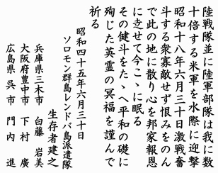 �����h�o���h�����D�v�҈ԗ��蕶