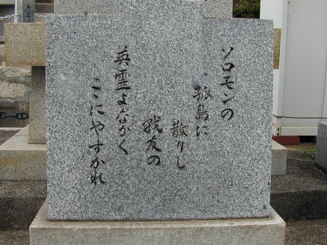 �����h�o���h�����D�v�҈ԗ��