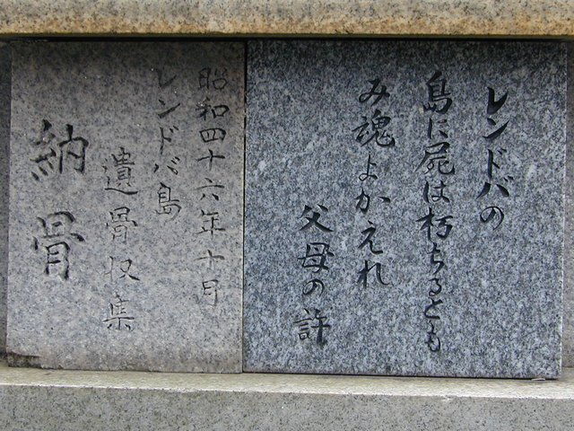 �����h�o���h�����D�v�҈ԗ��