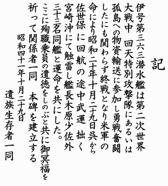 �ɎO�Z�O���}�E�ҔV��