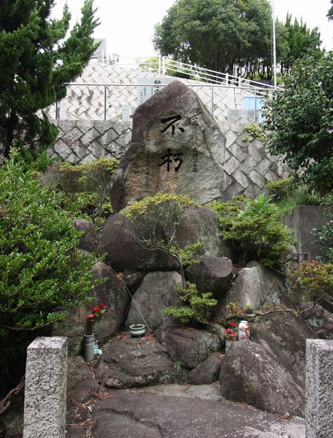 �ɓ�����v�҈ԗ��