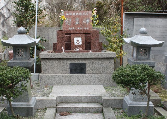 �쒀�͒֐�v�҈ԗ��