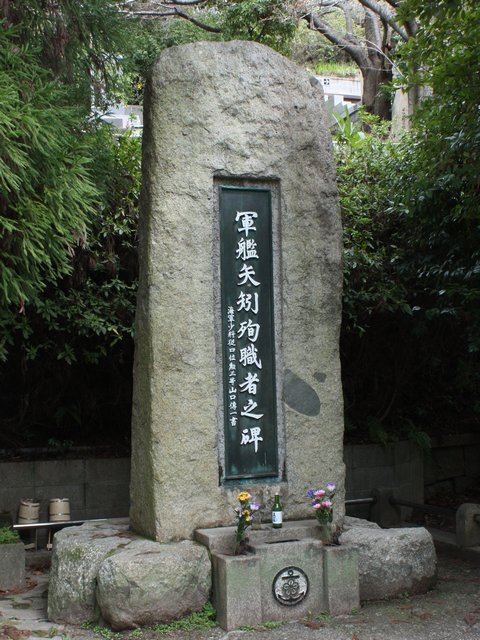 �R�͖�}�E�ҔV��