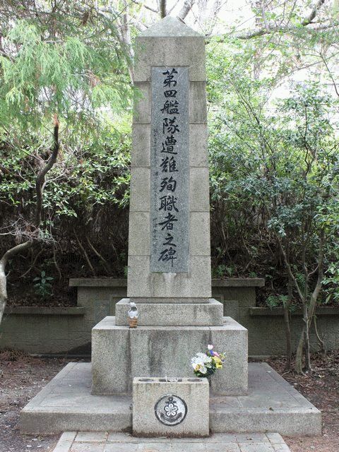 ��l�͑�����}�E�ҔV��