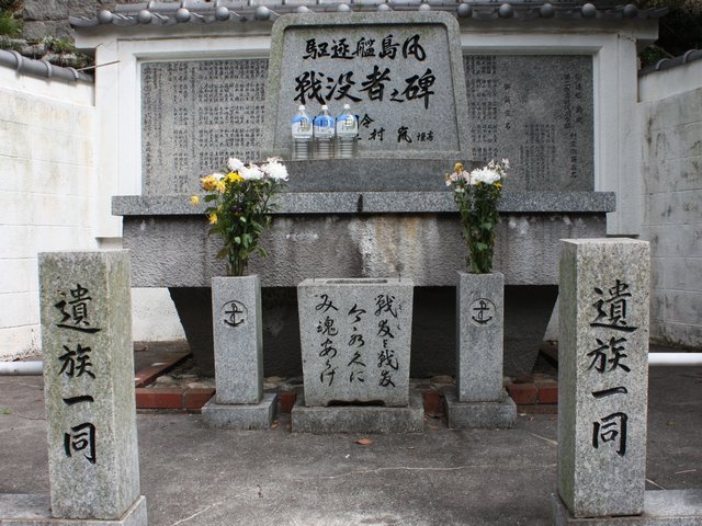 �쒀�͓�����v�ҔV��