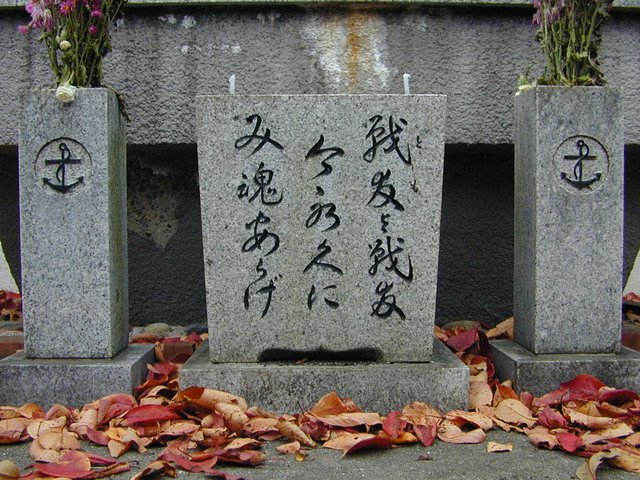 �쒀�͓�����v�ҔV��