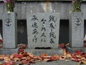 �쒀�͓�����v�ҔV��