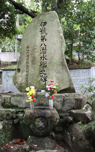 �ɍ��攪�����͔V��