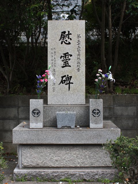 ��O�\�O�x������f�҈��˔�