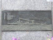 �쒀�͕l����f�҈ԗ��