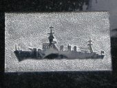 �R�͋S�{�ԗ��