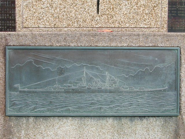 �R�͌F��ԗ��