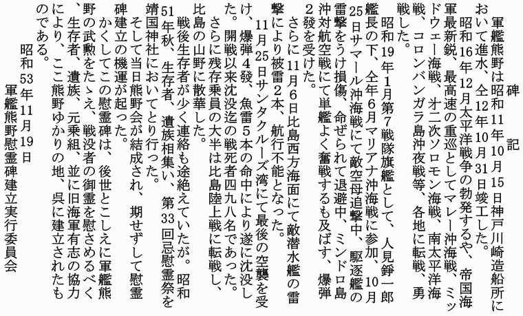 �R�͌F��ԗ��