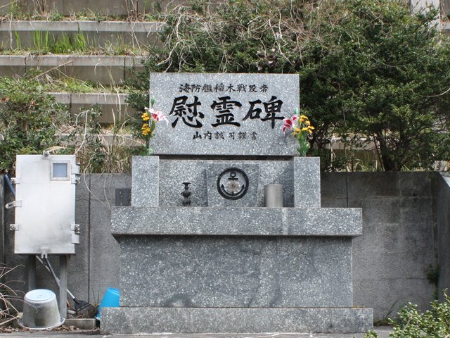 �C�h�͈�ؐ�f�҈ԗ��