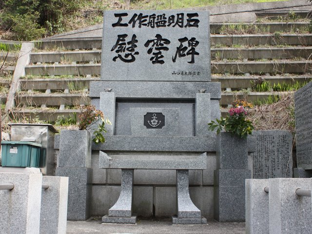 �H��͖��Έԗ��