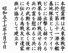 ��O�\������͊�n����v�҈ԗ��蕶