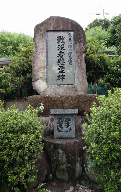 ��O�\������͊�n����v�҈ԗ��